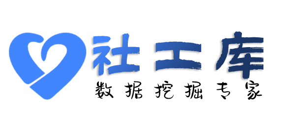 有没有查询微信号好友及聊天记录提取